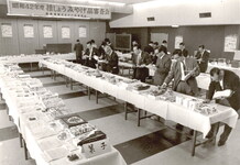 推奨みやげ品審査会(昭和42年度)