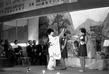 鴨島菊の女王選賞会②