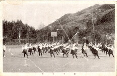 三好高等女学校②体育運動