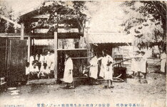 三好高等女学校③寄宿舎自炊と消防実習