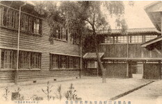 三好高等女学校④寄宿舎