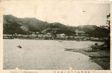 阿波井島對岩堂ノ浦全景