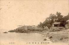 淡路名所　四州園(其一)