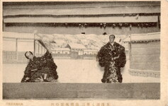 菊人形　南部坂雪の別