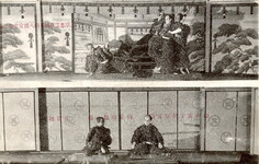 菊人形　忠臣蔵①