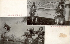 菊人形　桜田門外血染の雪と源平壇ノ浦の合戦