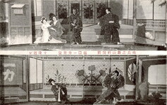 菊人形　由良之助山科閑居紙園一力茶屋