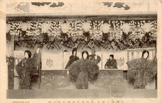 菊人形　豊臣秀吉醍醐花見の場