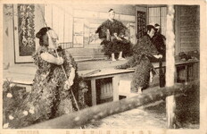 菊人形　安達ヶ原三段目祭文の場