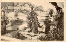 菊人形　場徳島城蜂須賀義傅公の場