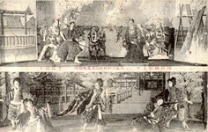 菊人形　両国橋引上げ大結大石神社祭典