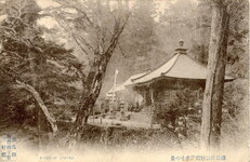 徳島県三好郡雲辺寺の景