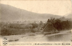 吉野川北岸より池田町及同諏訪山公園を望む