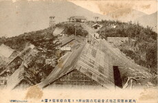 大正林業索道株式会社尾白製材所より尾白停車場を望む