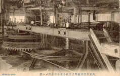 大正林業索道株式会社小租谷原勤所の一部