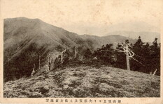 剣山頂上より次郎笈及土佐方面遠望