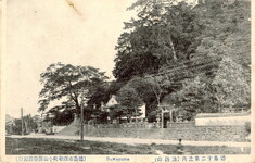 徳島十二景之内(諏訪山)