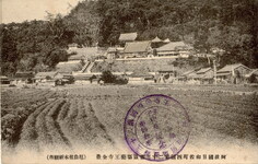 阿波国日和佐町四国第二十三番霊場薬王寺全景(厄除根本祈願所)