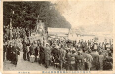 多田屋呉服店小松島園遊会余興花相撲