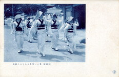 美しい明眸をあつめた組踊(阿波踊)