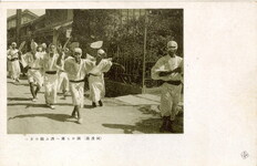 隣から隣へ誘う踊の夕べ(阿波踊)