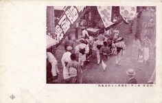 流し唄に淸緒豊かな阿波風俗(阿波踊)