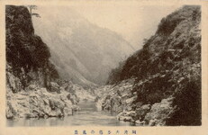 阿波大歩危の風景