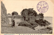 阿波小松島弁財天濱之景