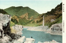 美しの歩危　歩危観橋附近の景観