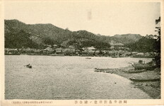 阿波井島対岸堂ノ浦全景①