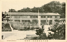 阿波井島保養院第一号病舎③