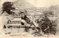 別子住友鉱業所東平全景