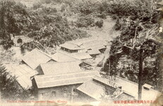 別子住友鉱業所瑞出場停車場