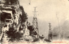 別子住友鉱業所新索道