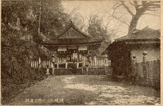 讃岐金刀比羅宮奥社