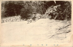 屋島寺　雪庭(讃岐)