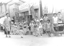 町内のにわか連