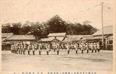 徳島県立富岡高等女学校第７回運動会　農夫津動遊戯２年