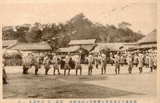 徳島県立富岡高等女学校第７回運動会　御園の菊津動遊戯３年