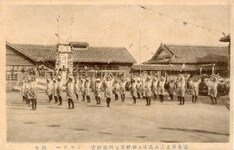 徳島県立富岡高等女学校第７回運動会　フラワー４年