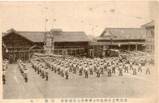 徳島県立富岡高等女学校第７回運動会　体操１年