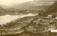 東支那湾台湾近海に富を漁る　(阿波椿泊名勝)