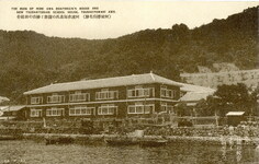 阿波水師森氏の館跡と椿泊の新校舎（阿波椿泊名勝）①