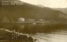 磯浪静かなる谷の浦の岸壁（阿波椿泊名勝）①