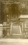 幽邃なる原始林と森巌なる佐田神社（阿波椿泊名勝）①