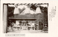 天日?命を祀れる国幣中社忌部神社①