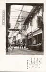 徳島の銀座街　新町④