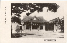 城山頂に鎭る護国神社②