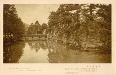 昔を偲びて(徳島城跡)