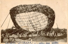 萬国第一大凧岡崎ワンワン(直径九間二尺千八百枚張重量八百貫)